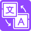 Twitch Translator Pro